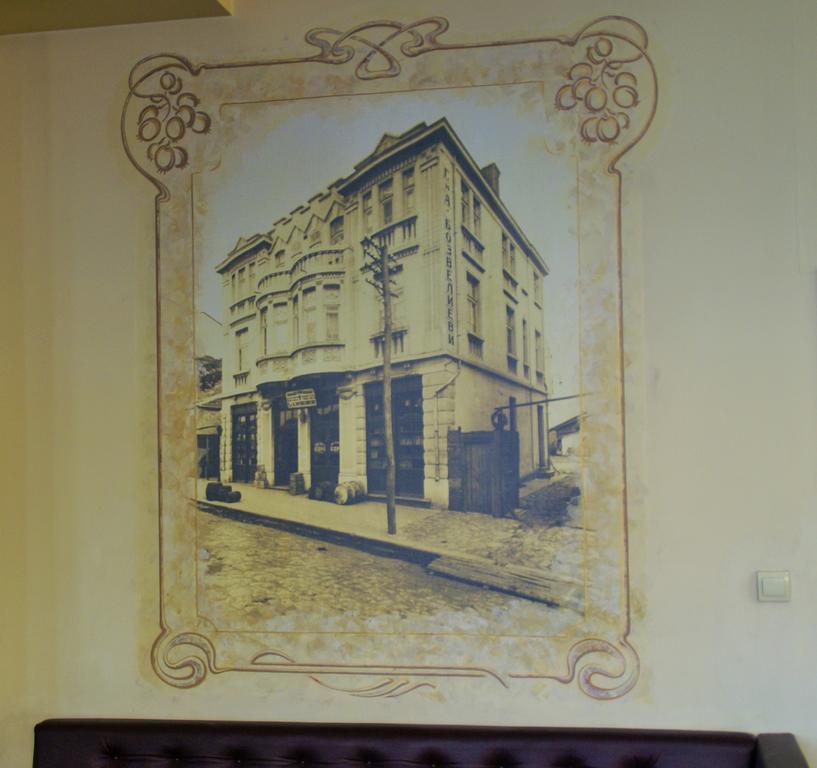 Family Hotel Chiplakoff Burgas Ngoại thất bức ảnh